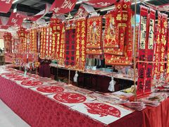 -欧亚汇集(飞跃路店)