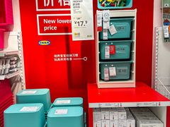 -IKEA宜家家居(南京商场)