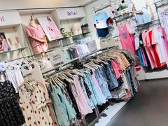 -三福(骡马市步行街店)