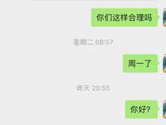 -沃特宝贝亲子游泳中心(壹方中心店)