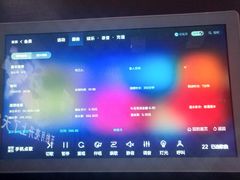 -欧歌堡KTV PARTY(万濠城店)