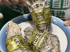 -亚马逊蒸汽活海鲜自助(LCM置汇旭辉广场店)