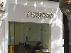 -Onirii Coffee(长乐路店)
