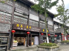 -南关石牌坊古镇