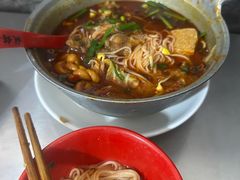 -铁锅哥米线