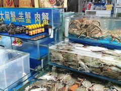 -四道口水产市场