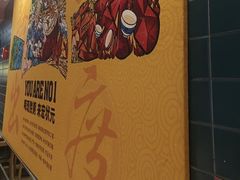 -宏状元现熬粥·京味菜(三里河店)