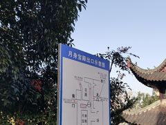 -九华山风景区月身宝殿