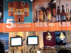 自助取餐区-聚点串吧·北京烧烤(赵登禹路店)