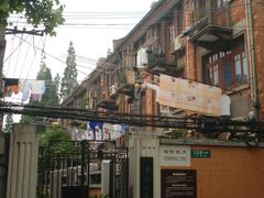 山阴路132弄口-上海鲁迅故居