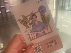 -LANN I 蘭 泰式古法按摩(徐家汇城开YOYO店)