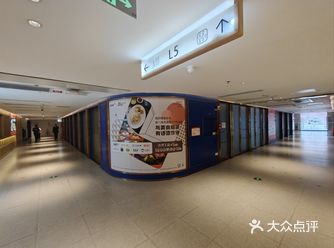 广州执笠关注｜九龙茶记（城光荟店）