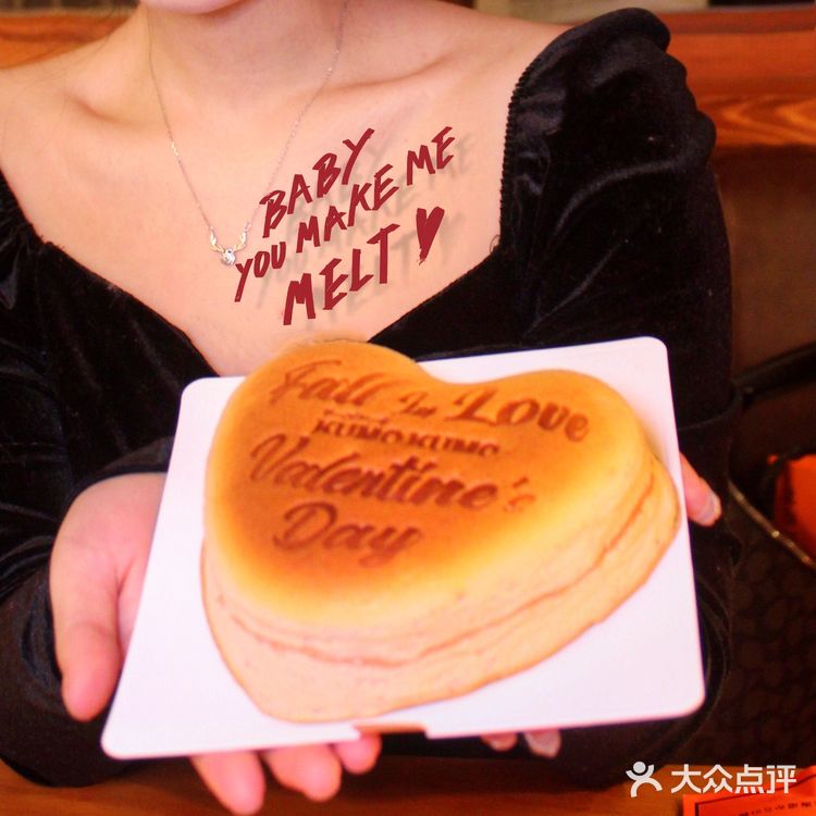 重庆探店｜KUMO KUMO芝士蛋糕天花板