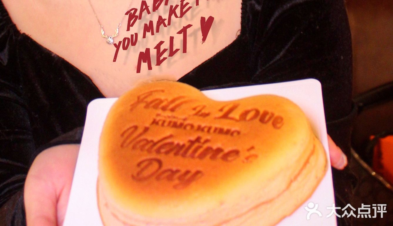 重庆探店｜KUMO KUMO芝士蛋糕天花板