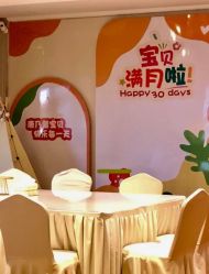 -臻康乃馨月子中心(集美店)