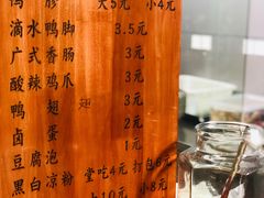 菜单-柳石居柳州螺蛳粉(万达店)