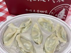 -喜家德虾仁水饺(东海缤纷天地店)