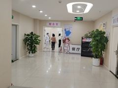 -美年大健康体检中心(太阳宫分院)