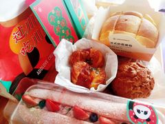 -爱达乐面包生日蛋糕(旭海时代广场店)