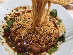 -好這口重庆小面(总店)
