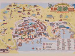 -大梅沙海滨公园