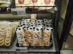 -Caidie Bakery采蝶轩(百越店)