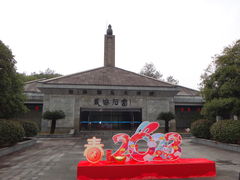 -龙游石窟