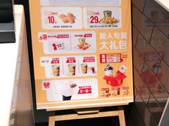 -麦当劳(垡头西路店)