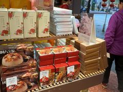 -嘉华饼屋JOY BAKERY(南屏街店)