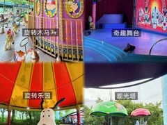 -史努比缤纷世界