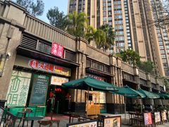 -尖沙咀茶餐厅(永泰店)