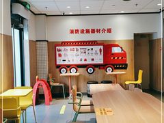 -麦当劳(大厂新城店)