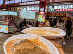 -串妹花式冰粉(乐山总店)