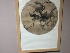 -正清和·推拿养生(二七广场店)