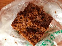 -清真全盛斋传统糕点(西羊市店)