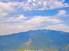 -广州市石门国家森林公园