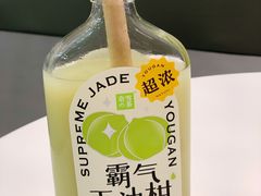-奈雪的茶(漫广场店)