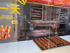 -味多美蛋糕(东直门店)