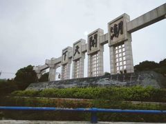 -钱江新城灯光秀