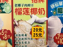 -海口骑楼小吃街