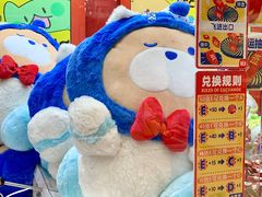 -LLJ夹机占(正佳广场店)