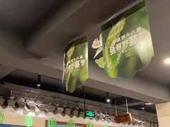 -春盛渔府(牛首山店)