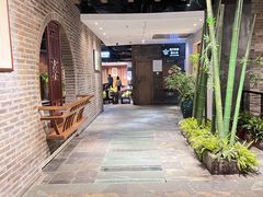 -青藤茶馆(南山路店)