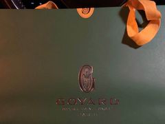 -GOYARD(恒隆广场店)