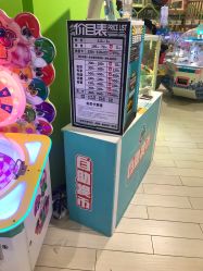 -MELAND(湾悦城店)