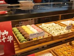 -君之狮子山·轻糖烘焙(松江印象城店)