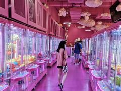 -中海环宇荟