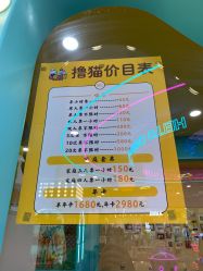 -奇乐城堡儿童主题乐园(公主坟店)