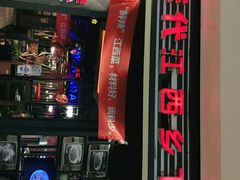 -70年代·江西乡下菜(松岗店)