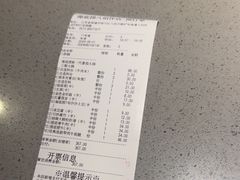 -海底捞火锅(八佰伴店)